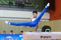 Thumbnail - Tschechien - Gymnastique Artistique - 2022 - egWohnen JuniorsTrophy - Participants 02051_14254.jpg