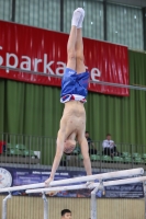 Thumbnail - Tschechien - Gymnastique Artistique - 2022 - egWohnen JuniorsTrophy - Participants 02051_14412.jpg