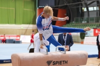 Thumbnail - Tschechien - Artistic Gymnastics - 2022 - egWohnen JuniorsTrophy - Participants 02051_14640.jpg