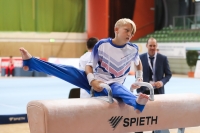 Thumbnail - Tschechien - Gymnastique Artistique - 2022 - egWohnen JuniorsTrophy - Participants 02051_14642.jpg