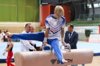 Thumbnail - Tschechien - Ginnastica Artistica - 2022 - egWohnen JuniorsTrophy - Participants 02051_14651.jpg