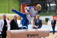 Thumbnail - Tschechien - Artistic Gymnastics - 2022 - egWohnen JuniorsTrophy - Participants 02051_14655.jpg