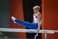 Thumbnail - Tschechien - Gymnastique Artistique - 2022 - egWohnen JuniorsTrophy - Participants 02051_14688.jpg