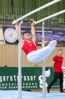 Thumbnail - Ungarn - Artistic Gymnastics - 2022 - egWohnen JuniorsTrophy - Participants 02051_15577.jpg