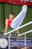 Thumbnail - Ungarn - Gymnastique Artistique - 2022 - egWohnen JuniorsTrophy - Participants 02051_15580.jpg