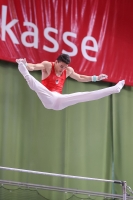 Thumbnail - Ungarn - Gymnastique Artistique - 2022 - egWohnen JuniorsTrophy - Participants 02051_15658.jpg