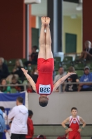 Thumbnail - Participants - Спортивная гимнастика - 2022 - egWohnen JuniorsTrophy 02051_16411.jpg