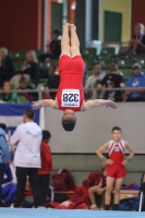 Thumbnail - Ungarn - Artistic Gymnastics - 2022 - egWohnen JuniorsTrophy - Participants 02051_16412.jpg