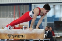 Thumbnail - SC Berlin - Спортивная гимнастика - 2022 - NBL Ost Berlin - Participants 02052_00533.jpg