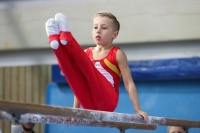 Thumbnail - Baden - Gleb Kurzenko - Artistic Gymnastics - 2022 - Deutschlandpokal Cottbus - Teilnehmer - AK 09 bis 10 02054_01272.jpg