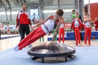 Thumbnail - Berlin - Adam Rakk - Artistic Gymnastics - 2022 - Deutschlandpokal Cottbus - Teilnehmer - AK 09 bis 10 02054_01625.jpg