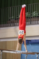 Thumbnail - Baden - Lukas Gaisdörfer - Ginnastica Artistica - 2022 - Deutschlandpokal Cottbus - Teilnehmer - AK 09 bis 10 02054_01985.jpg