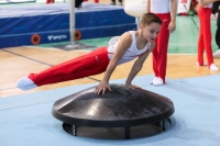 Thumbnail - NRW - Alex Skulkin - Artistic Gymnastics - 2022 - Deutschlandpokal Cottbus - Teilnehmer - AK 09 bis 10 02054_02251.jpg