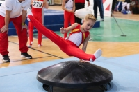 Thumbnail - Baden - Gleb Kurzenko - Gymnastique Artistique - 2022 - Deutschlandpokal Cottbus - Teilnehmer - AK 09 bis 10 02054_02631.jpg