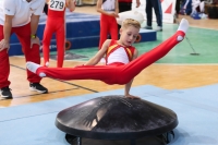 Thumbnail - Baden - Gleb Kurzenko - Artistic Gymnastics - 2022 - Deutschlandpokal Cottbus - Teilnehmer - AK 09 bis 10 02054_02632.jpg