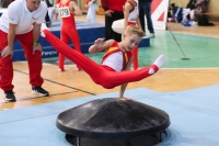 Thumbnail - Baden - Gleb Kurzenko - Artistic Gymnastics - 2022 - Deutschlandpokal Cottbus - Teilnehmer - AK 09 bis 10 02054_02633.jpg