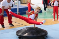 Thumbnail - Baden - Gleb Kurzenko - Gymnastique Artistique - 2022 - Deutschlandpokal Cottbus - Teilnehmer - AK 09 bis 10 02054_02636.jpg