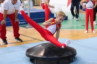 Thumbnail - Baden - Gleb Kurzenko - Gymnastique Artistique - 2022 - Deutschlandpokal Cottbus - Teilnehmer - AK 09 bis 10 02054_02637.jpg