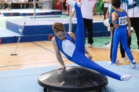 Thumbnail - Bayern - Julian Rauscher - Artistic Gymnastics - 2022 - Deutschlandpokal Cottbus - Teilnehmer - AK 09 bis 10 02054_02761.jpg