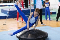 Thumbnail - Bayern - Julian Rauscher - Artistic Gymnastics - 2022 - Deutschlandpokal Cottbus - Teilnehmer - AK 09 bis 10 02054_02773.jpg