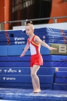 Thumbnail - Baden - Gabriel Risto - Gymnastique Artistique - 2022 - Deutschlandpokal Cottbus - Teilnehmer - AK 09 bis 10 02054_03444.jpg
