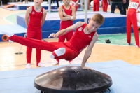 Thumbnail - Brandenburg - Tim Bundt - Artistic Gymnastics - 2022 - Deutschlandpokal Cottbus - Teilnehmer - AK 09 bis 10 02054_03900.jpg