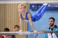 Thumbnail - Bayern - Adrian Gross - Artistic Gymnastics - 2022 - Deutschlandpokal Cottbus - Teilnehmer - AK 09 bis 10 02054_03910.jpg