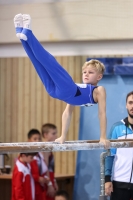 Thumbnail - Bayern - Adrian Gross - Artistic Gymnastics - 2022 - Deutschlandpokal Cottbus - Teilnehmer - AK 09 bis 10 02054_03913.jpg