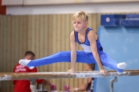 Thumbnail - Bayern - Adrian Gross - Artistic Gymnastics - 2022 - Deutschlandpokal Cottbus - Teilnehmer - AK 09 bis 10 02054_04010.jpg