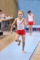 Thumbnail - NRW - Josef Benedict Aigner - Gymnastique Artistique - 2022 - Deutschlandpokal Cottbus - Teilnehmer - AK 09 bis 10 02054_04900.jpg