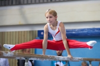 Thumbnail - NRW - Josef Benedict Aigner - Gymnastique Artistique - 2022 - Deutschlandpokal Cottbus - Teilnehmer - AK 09 bis 10 02054_05085.jpg