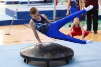 Thumbnail - Schleswig-Holstein - Mika Stegmann - Artistic Gymnastics - 2022 - Deutschlandpokal Cottbus - Teilnehmer - AK 09 bis 10 02054_06792.jpg