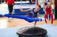 Thumbnail - Schleswig-Holstein - Mika Stegmann - Gymnastique Artistique - 2022 - Deutschlandpokal Cottbus - Teilnehmer - AK 09 bis 10 02054_06793.jpg