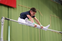 Thumbnail - Schwaben - Raphael Wolfinger - Gymnastique Artistique - 2022 - Deutschlandpokal Cottbus - Teilnehmer - AK 13 bis 14 02054_16822.jpg