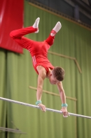 Thumbnail - Brandenburg - Felix Seemann - Artistic Gymnastics - 2022 - Deutschlandpokal Cottbus - Teilnehmer - AK 15 bis 18 02054_21363.jpg