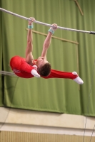 Thumbnail - Brandenburg - Felix Seemann - Artistic Gymnastics - 2022 - Deutschlandpokal Cottbus - Teilnehmer - AK 15 bis 18 02054_21420.jpg