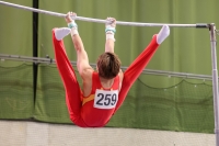 Thumbnail - Baden - Maximilian Glaeser - Gymnastique Artistique - 2022 - Deutschlandpokal Cottbus - Teilnehmer - AK 15 bis 18 02054_21812.jpg