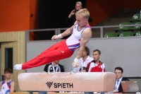 Thumbnail - Hessen - Justus Sporleder - Gymnastique Artistique - 2022 - Deutschlandpokal Cottbus - Teilnehmer - AK 15 bis 18 02054_22807.jpg