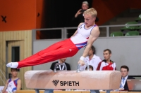 Thumbnail - Hessen - Justus Sporleder - Gymnastique Artistique - 2022 - Deutschlandpokal Cottbus - Teilnehmer - AK 15 bis 18 02054_22808.jpg