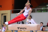 Thumbnail - Hessen - Justus Sporleder - Gymnastique Artistique - 2022 - Deutschlandpokal Cottbus - Teilnehmer - AK 15 bis 18 02054_22811.jpg