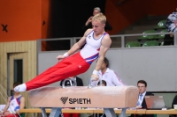 Thumbnail - Hessen - Justus Sporleder - Gymnastique Artistique - 2022 - Deutschlandpokal Cottbus - Teilnehmer - AK 15 bis 18 02054_22814.jpg