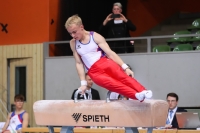 Thumbnail - Hessen - Justus Sporleder - Gymnastique Artistique - 2022 - Deutschlandpokal Cottbus - Teilnehmer - AK 15 bis 18 02054_22815.jpg