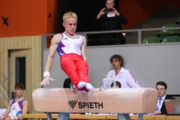 Thumbnail - Hessen - Justus Sporleder - Artistic Gymnastics - 2022 - Deutschlandpokal Cottbus - Teilnehmer - AK 15 bis 18 02054_22822.jpg