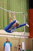 Thumbnail - Bayern - Bastian Viehmann - Gymnastique Artistique - 2022 - Deutschlandpokal Cottbus - Teilnehmer - AK 15 bis 18 02054_23534.jpg