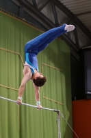Thumbnail - Bayern - Julian Hechelmann - Artistic Gymnastics - 2022 - Deutschlandpokal Cottbus - Teilnehmer - AK 15 bis 18 02054_23636.jpg