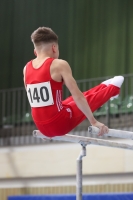 Thumbnail - Brandenburg - Felix Seemann - Artistic Gymnastics - 2022 - Deutschlandpokal Cottbus - Teilnehmer - AK 15 bis 18 02054_25117.jpg