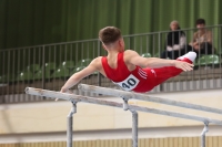 Thumbnail - Brandenburg - Felix Seemann - Спортивная гимнастика - 2022 - Deutschlandpokal Cottbus - Teilnehmer - AK 15 bis 18 02054_25121.jpg