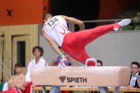 Thumbnail - NRW - Pavel Kostiukhin - Artistic Gymnastics - 2022 - Deutschlandpokal Cottbus - Teilnehmer - AK 15 bis 18 02054_25275.jpg