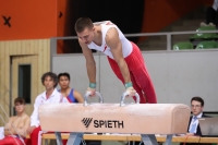 Thumbnail - NRW - Pavel Kostiukhin - Artistic Gymnastics - 2022 - Deutschlandpokal Cottbus - Teilnehmer - AK 15 bis 18 02054_25282.jpg