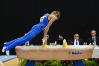 Thumbnail - Bayern - Nikita Loran - Ginnastica Artistica - 2022 - Austrian Future Cup - Participants - Germany 02055_02212.jpg